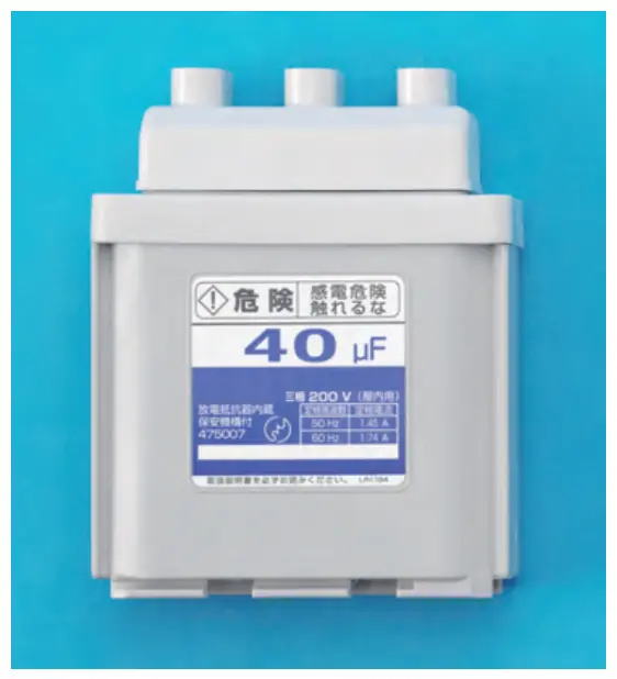 平成22年度上期 問15 図1