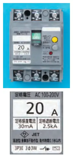 平成28年度上期 問17 図1