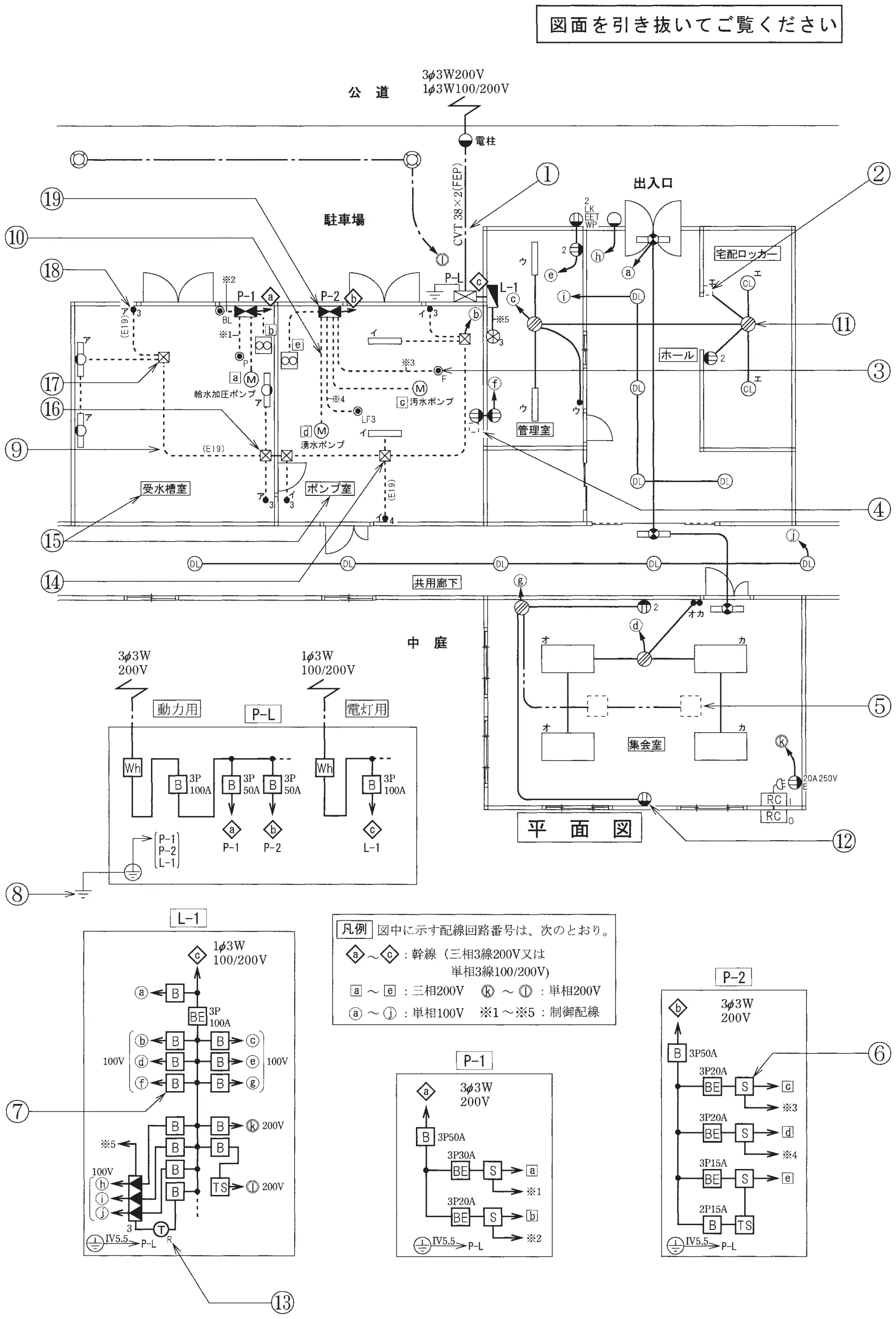 平成30年度上期 配線図 図1